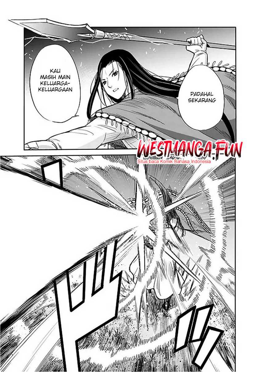 Uragirareta S Rank Boukensha no Ore wa, Aisuru Dorei no Kanojora to Tomoni Dorei dake no Harem Guild o Tsukuru